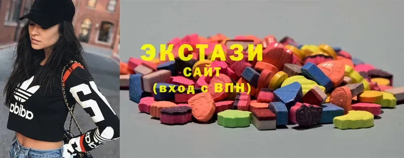 Ecstasy 280 MDMA  darknet состав  Георгиевск 